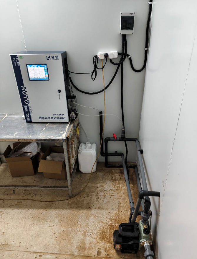 陆恒案例-浙江绍兴越城净饮水机在线监测