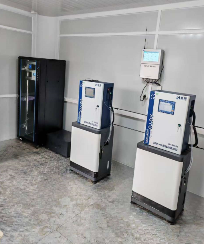 四川中西医结合医院污水在线监测