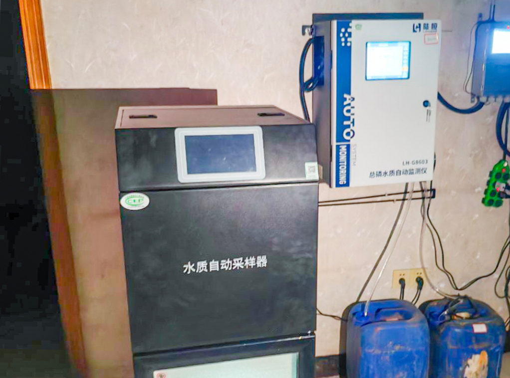 陆恒案例-四川宜宾松溪曲酒厂酒业在线监测