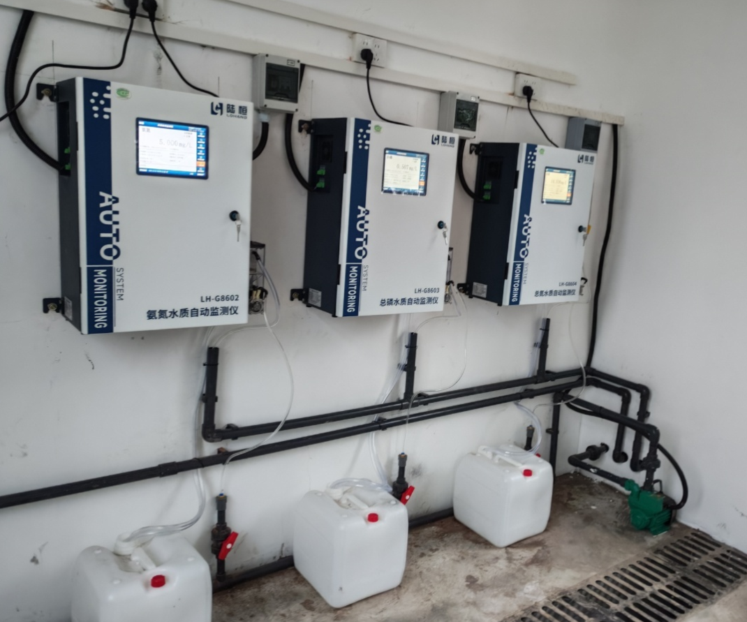 陆恒案例-四川内江市中污水处理在线监测