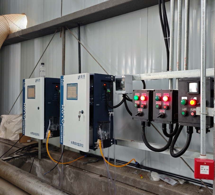 陆恒案例-内蒙古包头达茂旗氟化工在线监测