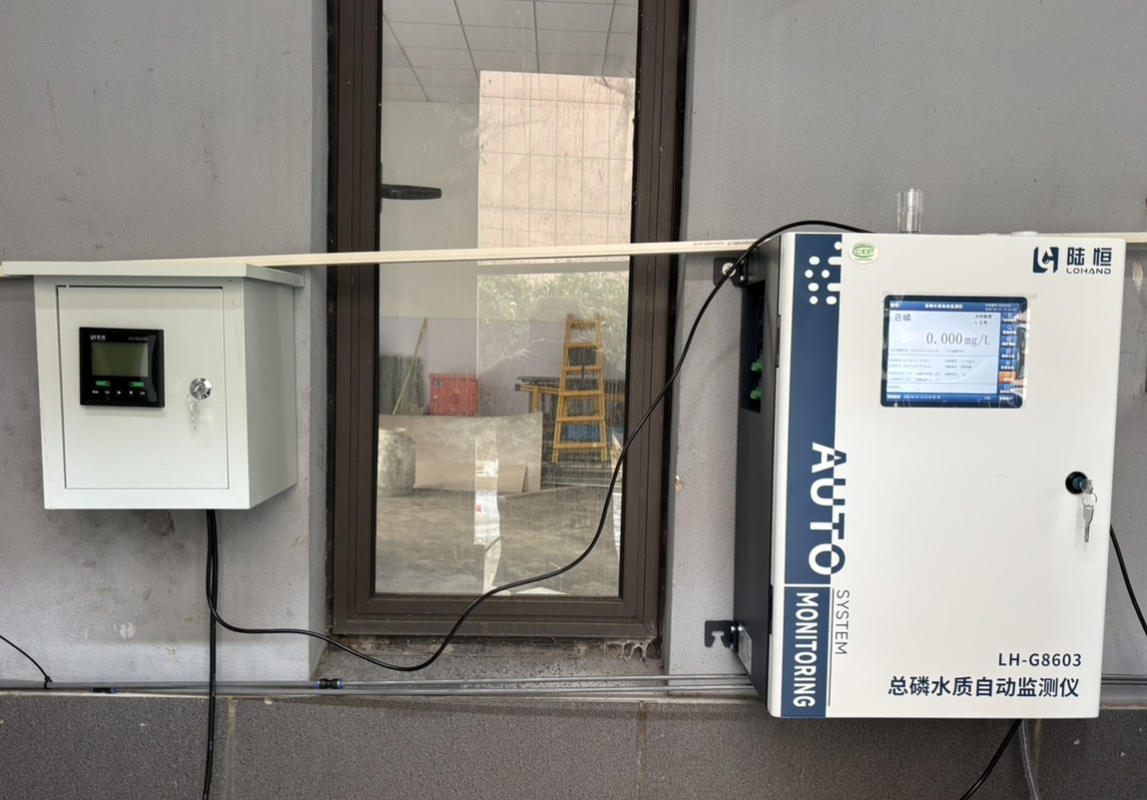 陆恒案例-上海青浦固废治理焚烧在线监测