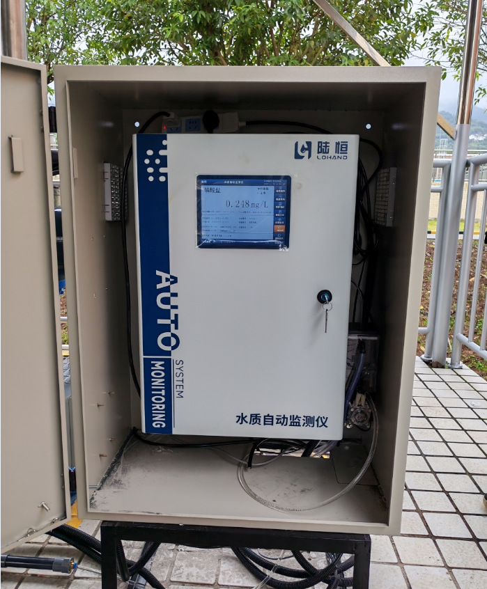 陆恒案例-重庆两江新区污水处理厂在线监测
