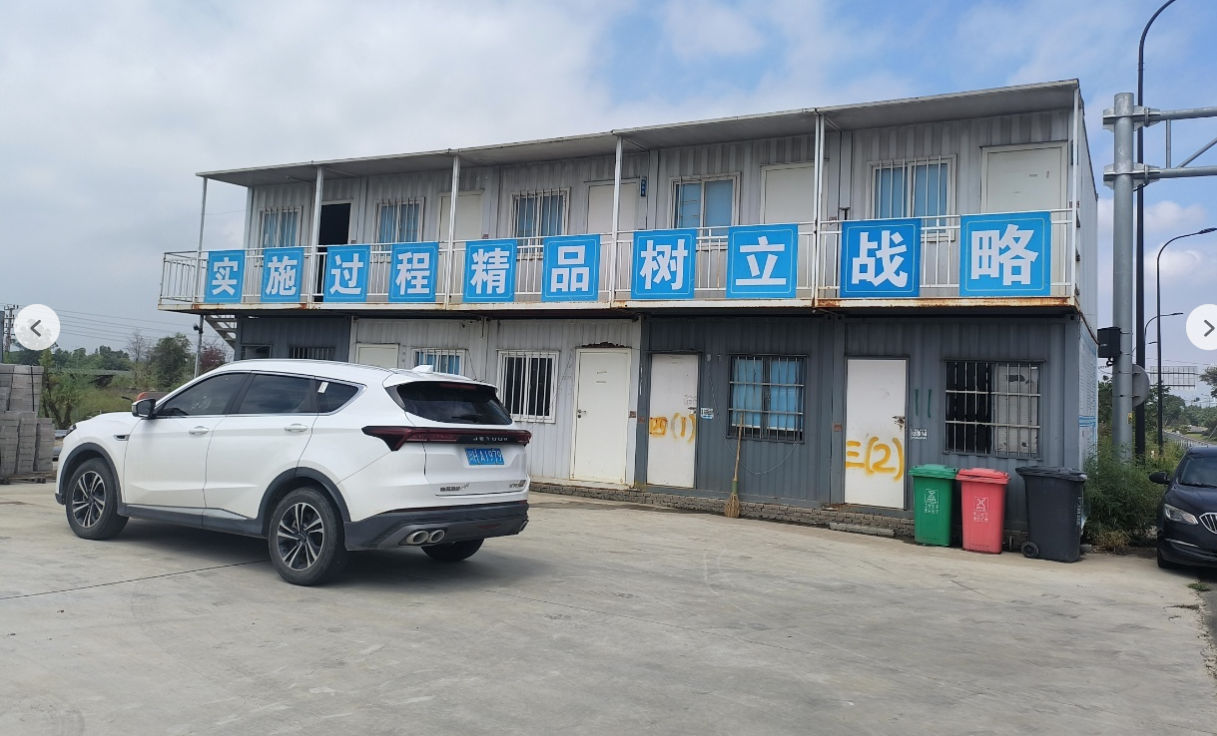 陆恒案例-浙江台州椒江污水处理在线监测