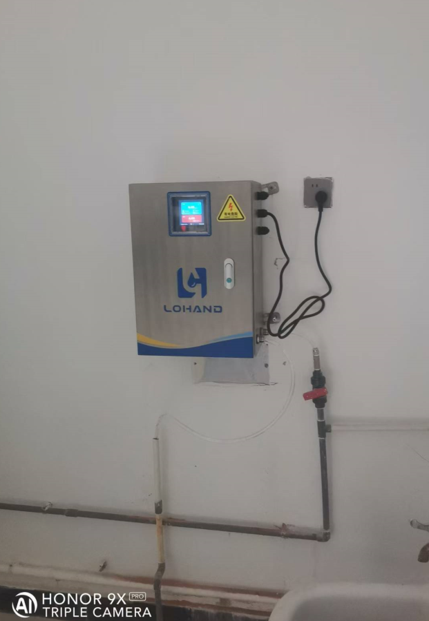 陆恒案例-辽宁营港集团供水在线监测