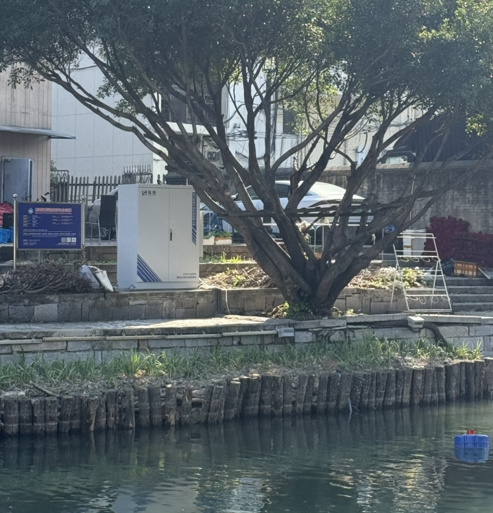 陆恒案例-合江温州鹿城中山公园在线监测