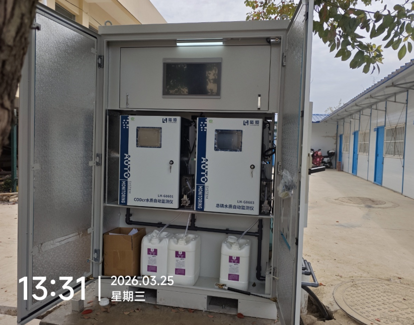 陆恒案例:湖北襄阳三江口(清河口)泵站改造工程