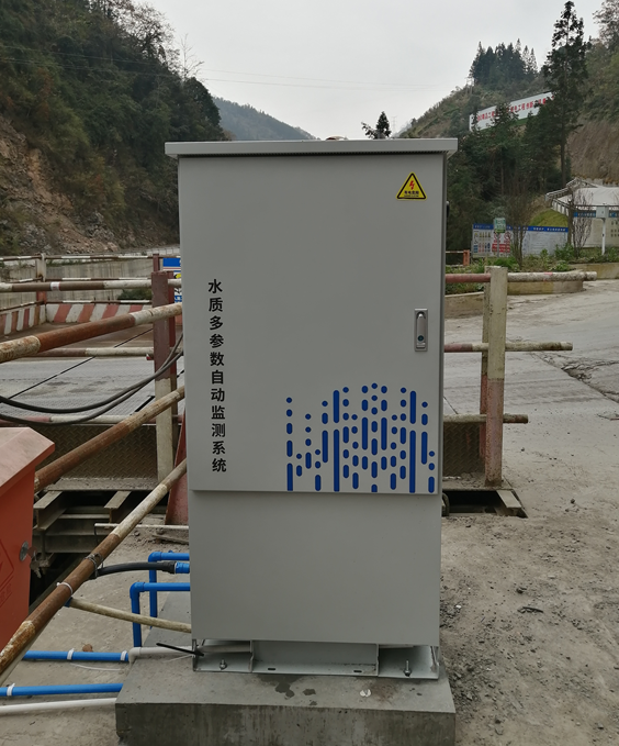 陆恒案例-中铁十一局新建川藏铁路雅安至林芝段CZSCZQ-4标段
